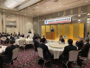 【総務委員会】令和7年新年会を開催しました