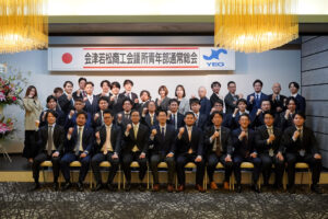 【総務委員会】令和7年度通常総会を開催しました