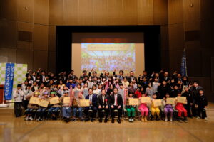 【みらいデザイン委員会】第23回ジュニアエコノミーカレッジinあいづ「表彰式・納税式・修了証授与」を開催しました