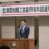【総務委員会】令和8年度通常総会を開催しました