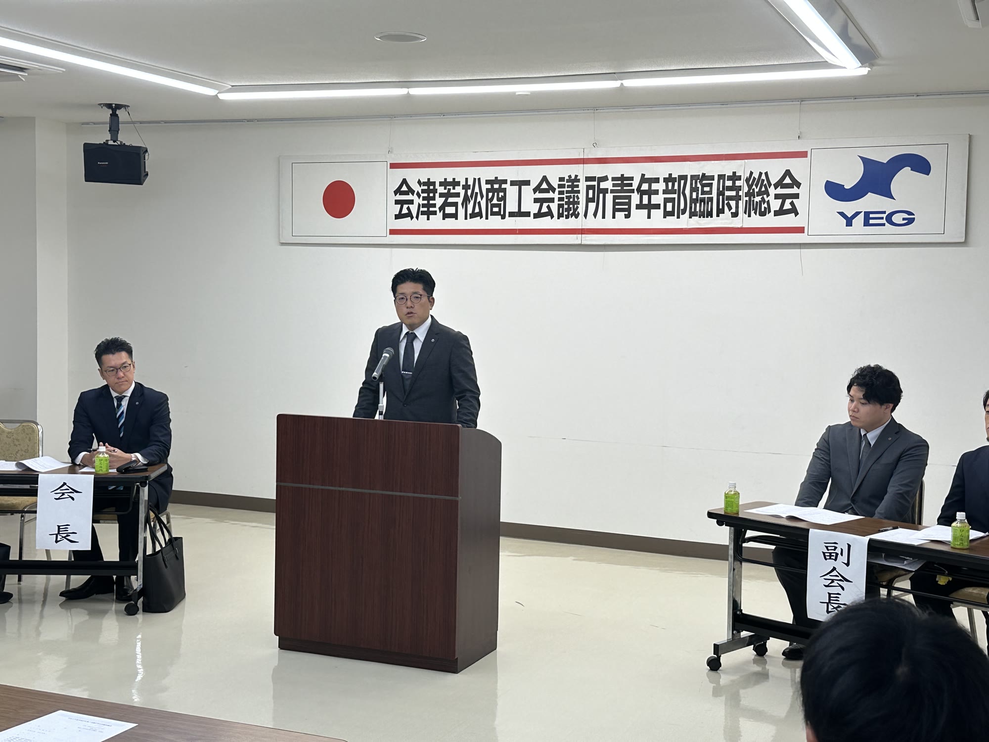 次年度の抱負を述べる原田雄大次年度会長予定者