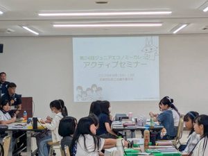 【みらいデザイン委員会】ジュニエコ・アクティブセミナーを開催しました